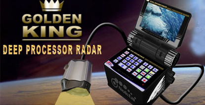 Golden-King-RMR-PLUS